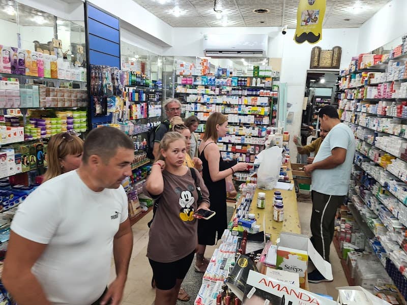 Gebaly Pharmacy