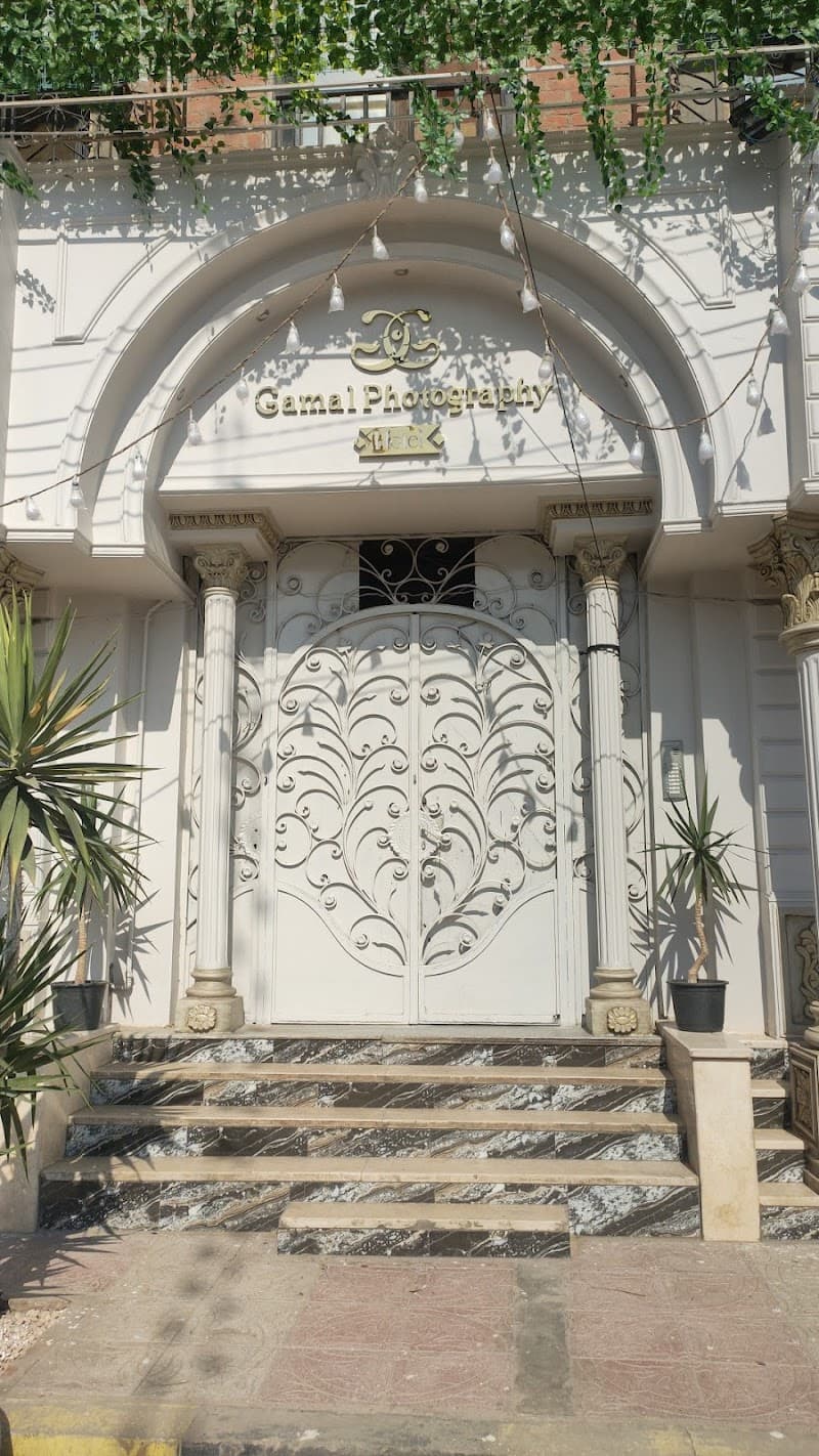 Gamal Photography Hotel