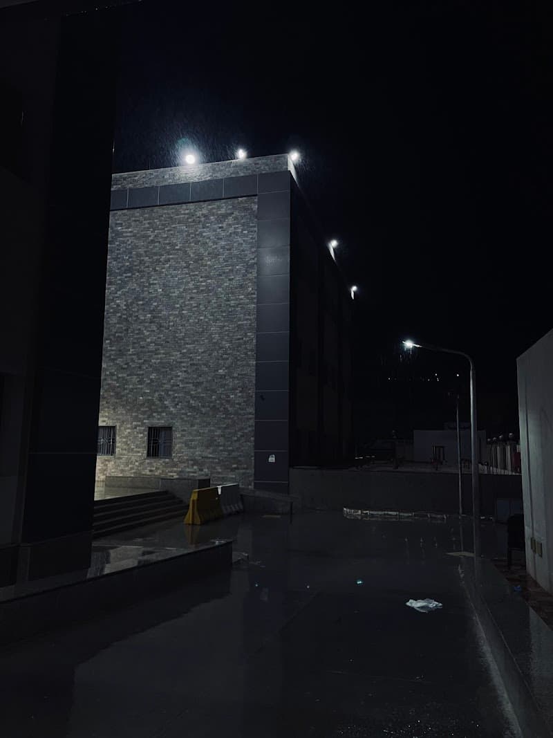 El Salloum Central Hospital
