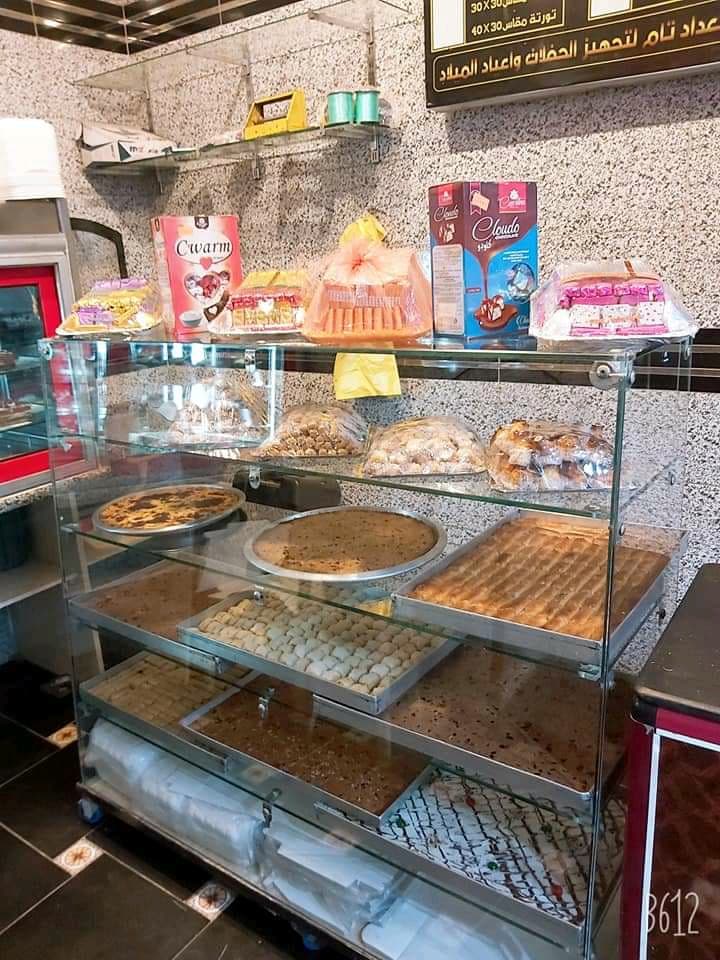 حلواني المطري