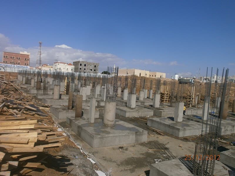 Egyptian Contracting and General Supplies