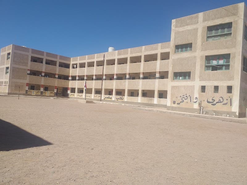 مجمع معاهد دهب الازهريه