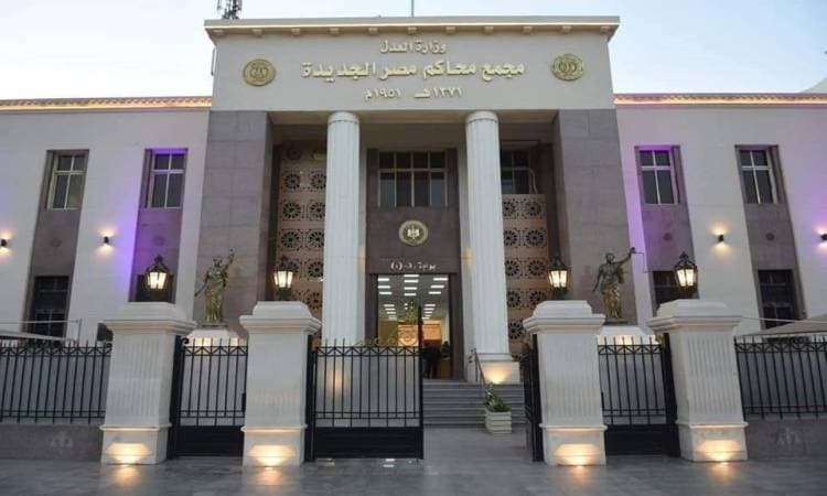 Saeed Mustafa Sharhan Law Office