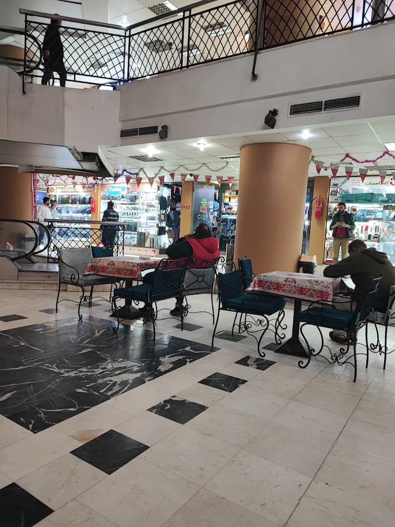 Technology Mall- nasr city