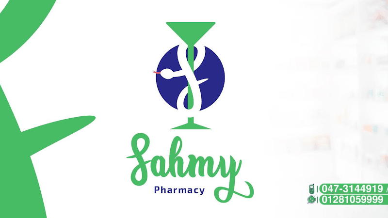 Fahmy pharmacy