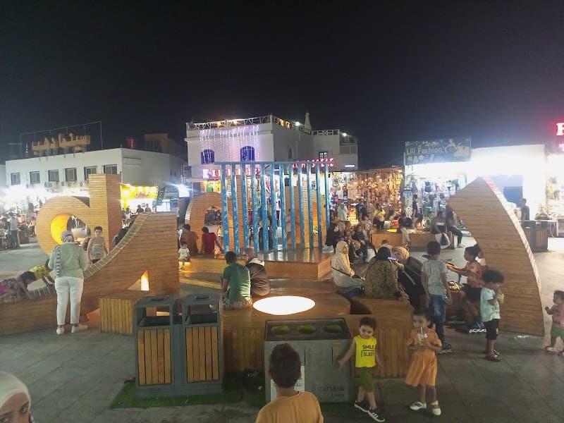 البنك الاهلى المصري فرع دهب - NBE Dahab Branch