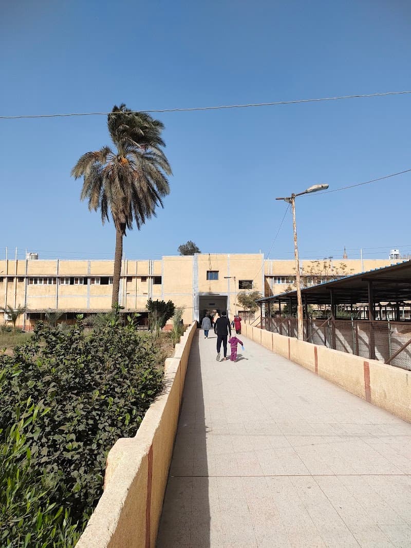 Monouf General Hospital