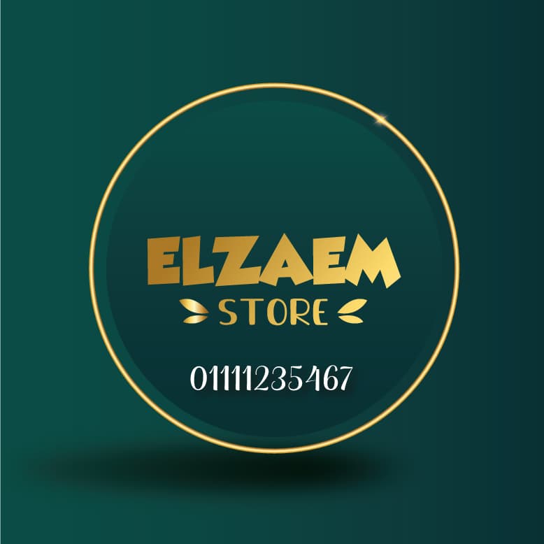 Elzaem store