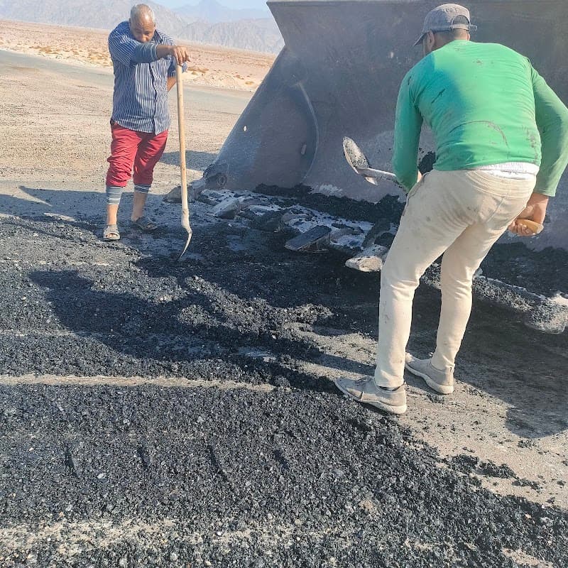 البعلي للمقاولات العامة