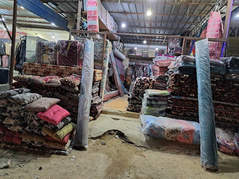 سوق العصر للمفروشات