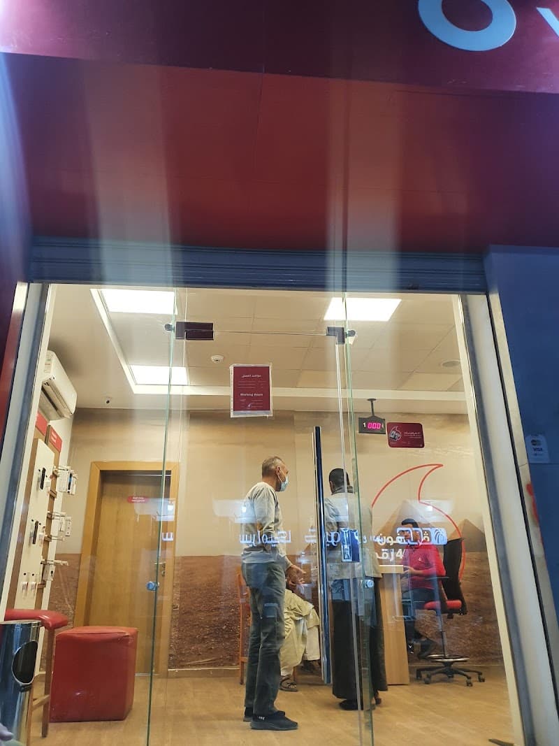 Vodafone express store