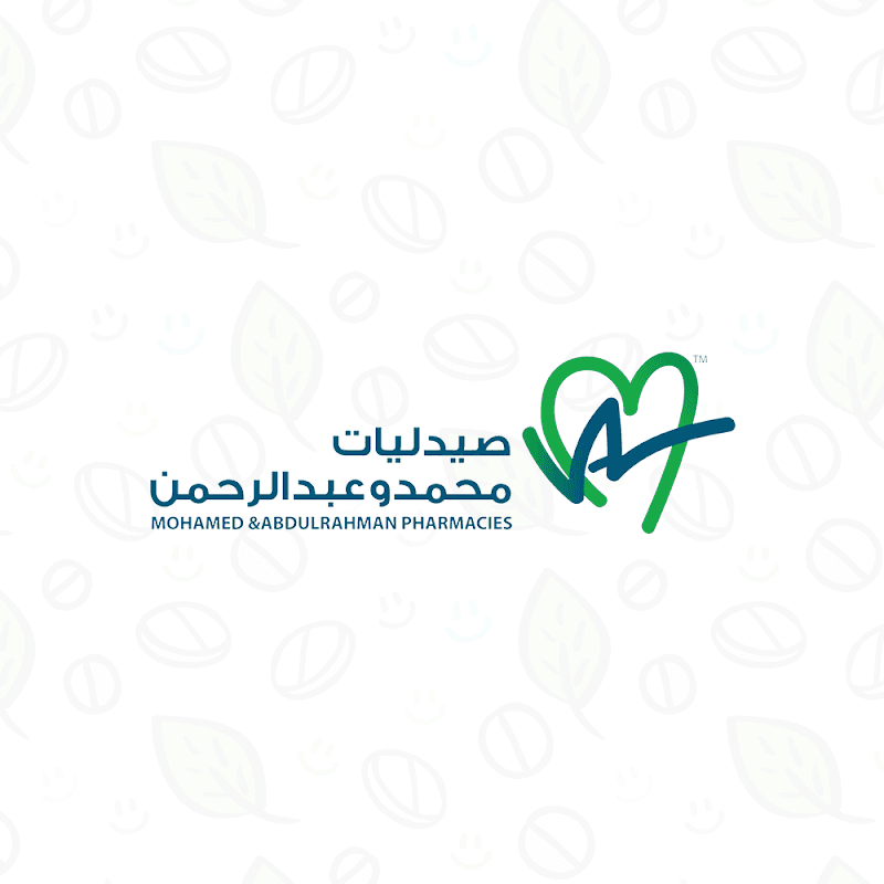 صيدليات محمد وعبد الرحمن
