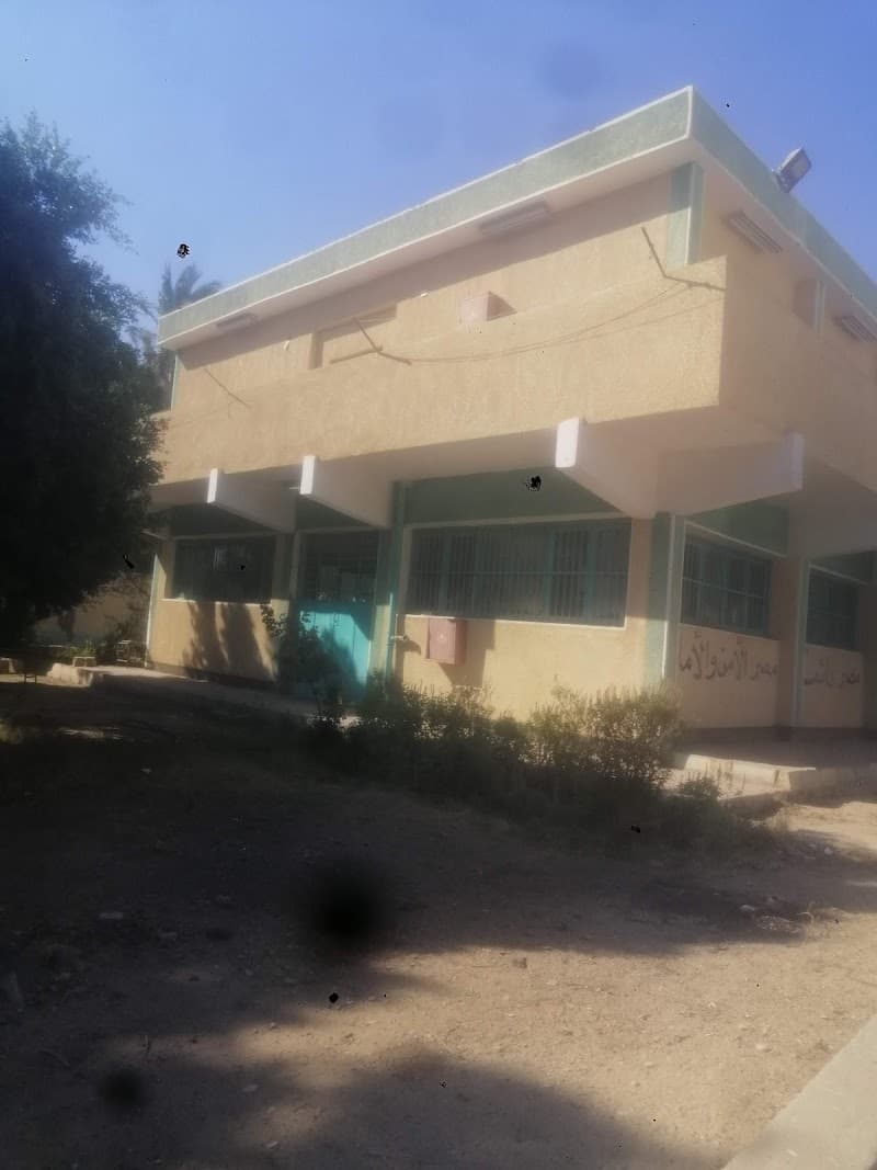 Noor Institute for the Blind