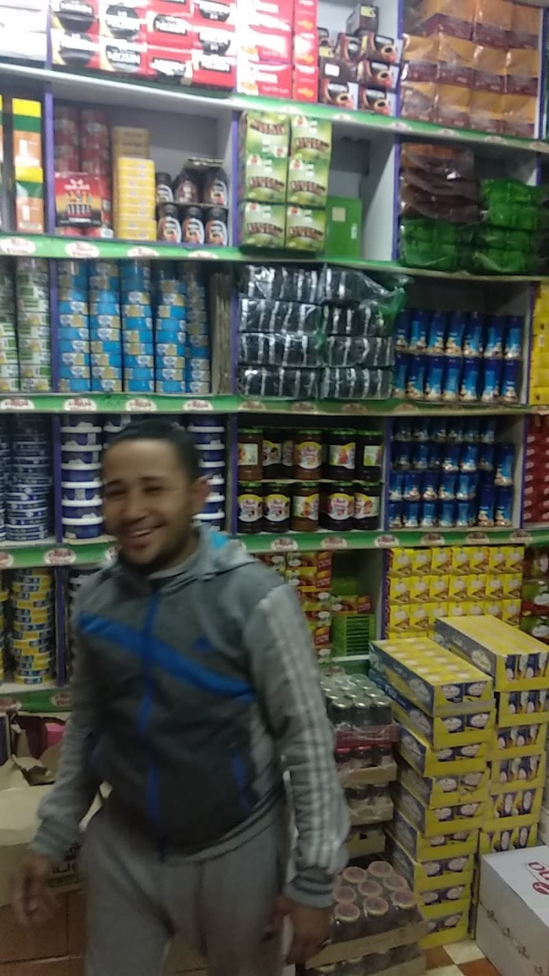 Brothers Supermarket