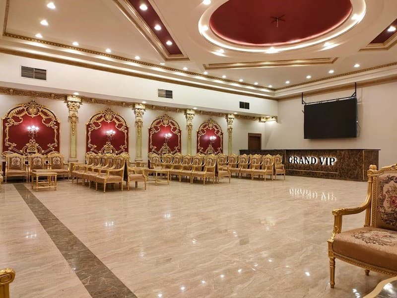 قاعة جراند سوهاج (Grand VIP)