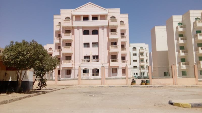 New Sohag City Office