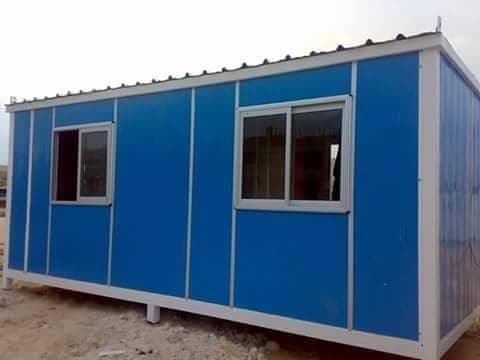 Rashwan Co. for the manufacture and supply of caravans