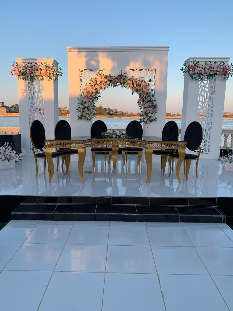 سيجال السلطان - Segal elsultan