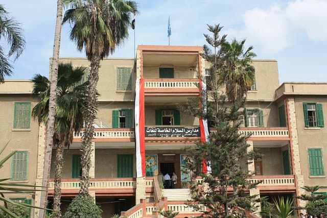 مدرسة الأمريكان
