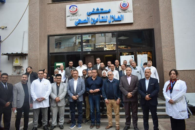 مستشفى الهلال للتأمين الصحي بالمنوفية