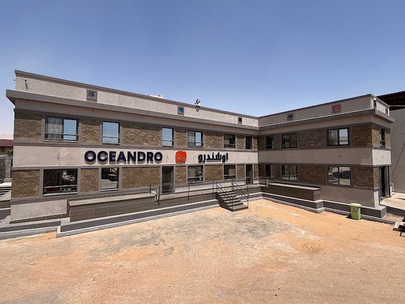 Oceandro