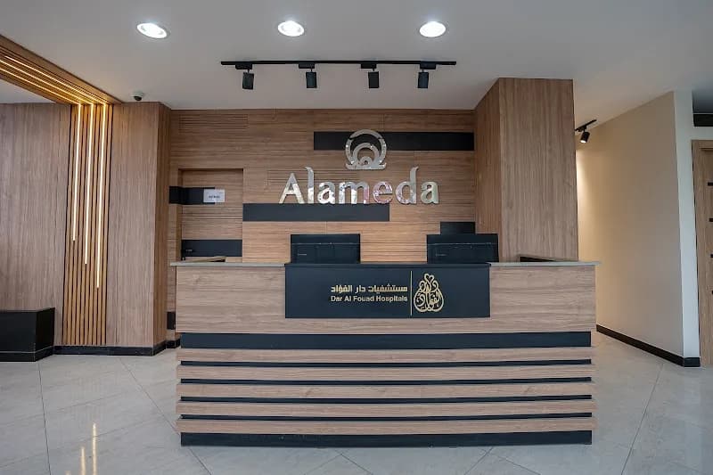 Dar Al Fouad Specialized Clinics, Mansoura