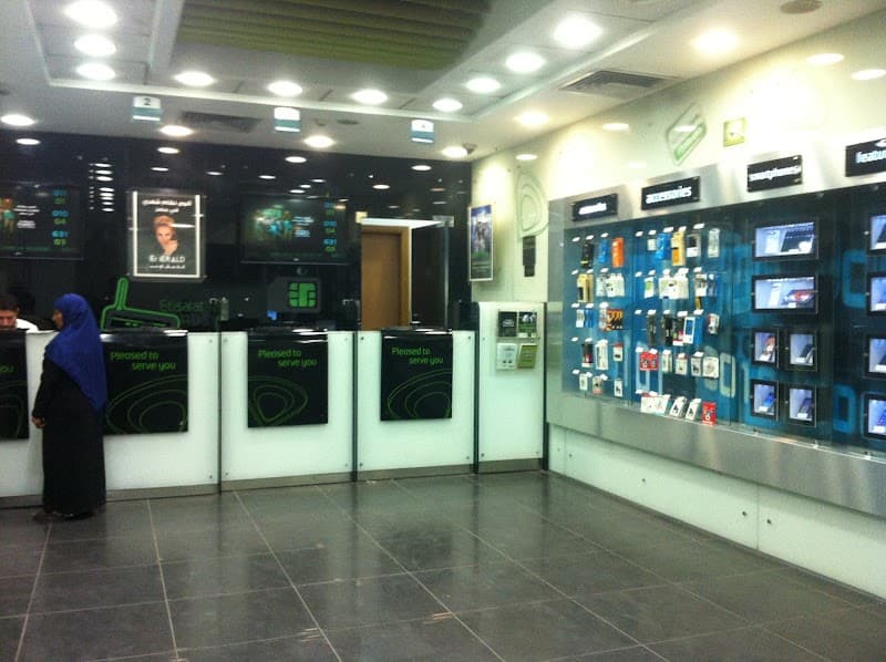 Etisalat Qena Store