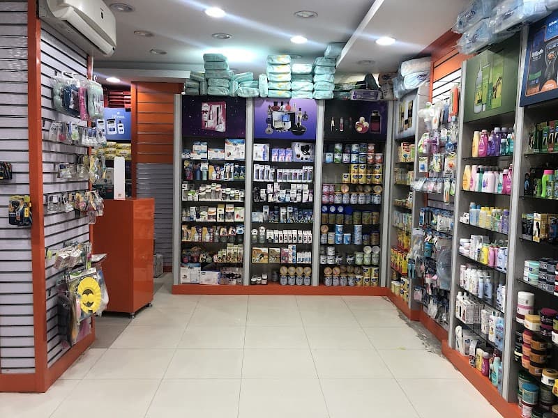 صيدلية عابدين_ الهلال