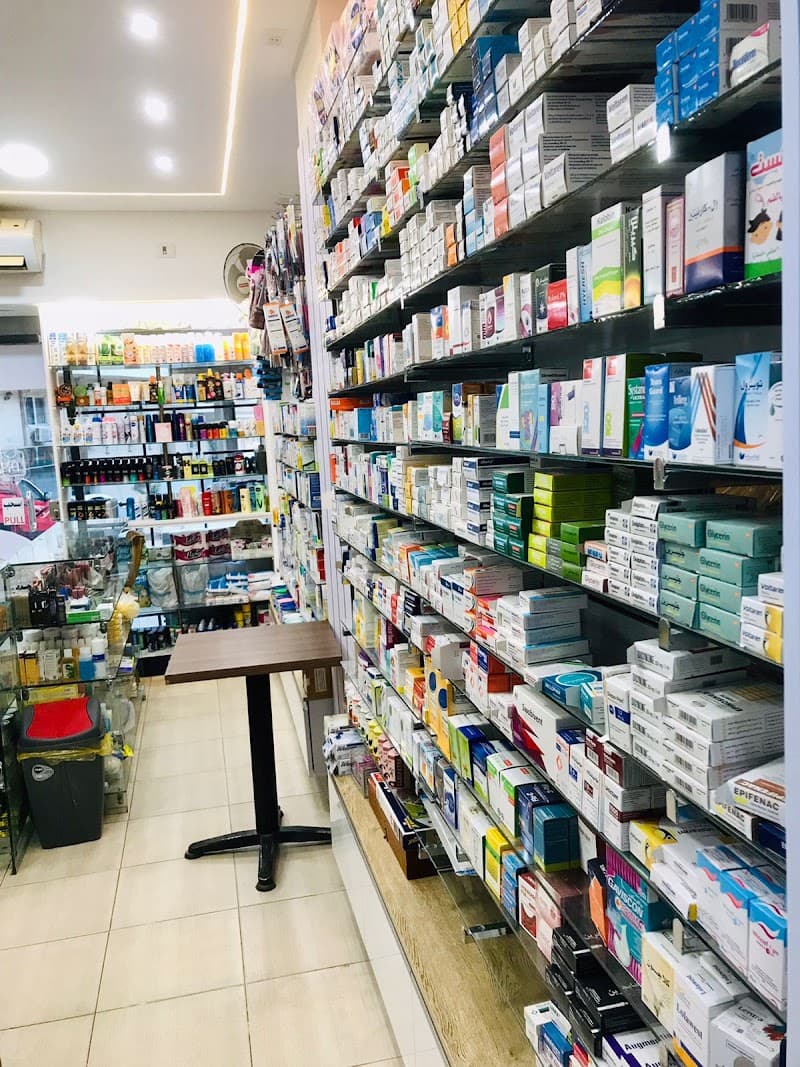 LinguaPharm Pharmacy | Dr. Lingua | Аптека Hurghada