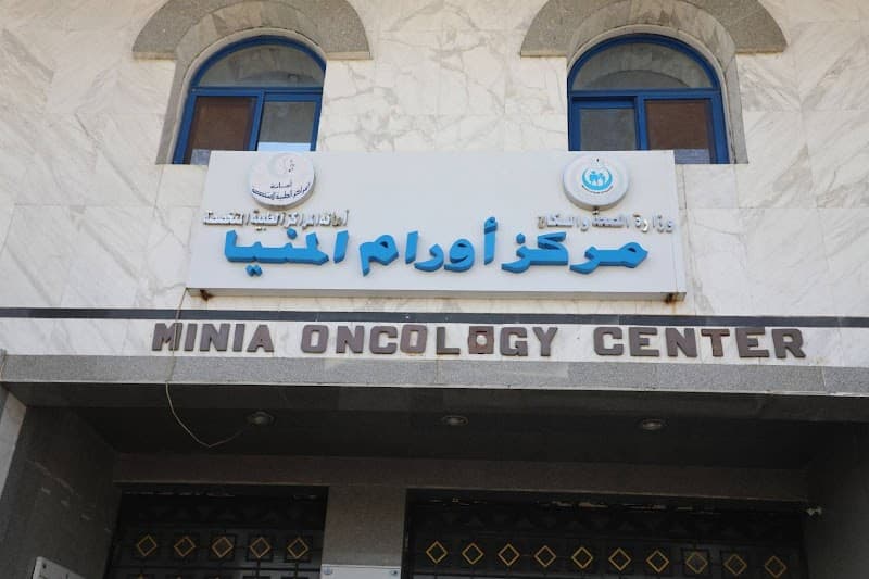 Minya Oncology Center