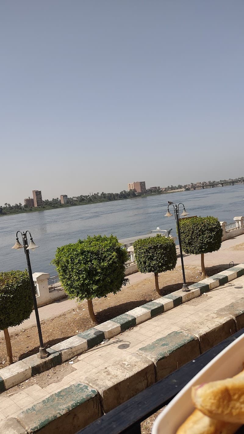 Qena Sporting Club