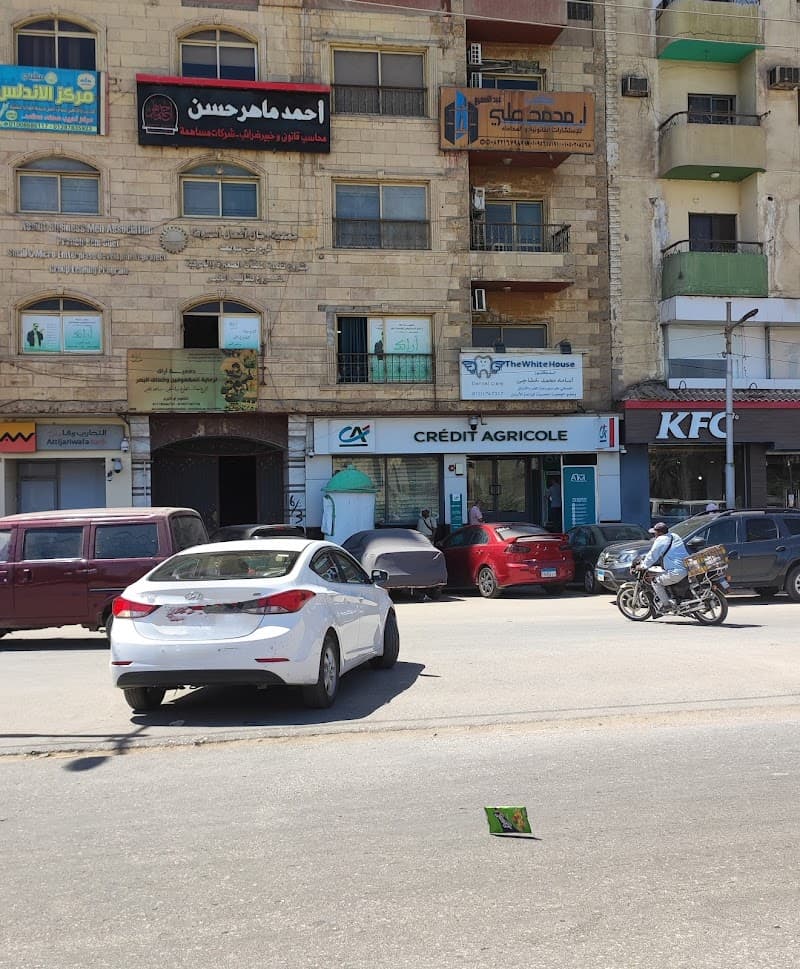 Credit Agricole Egypt