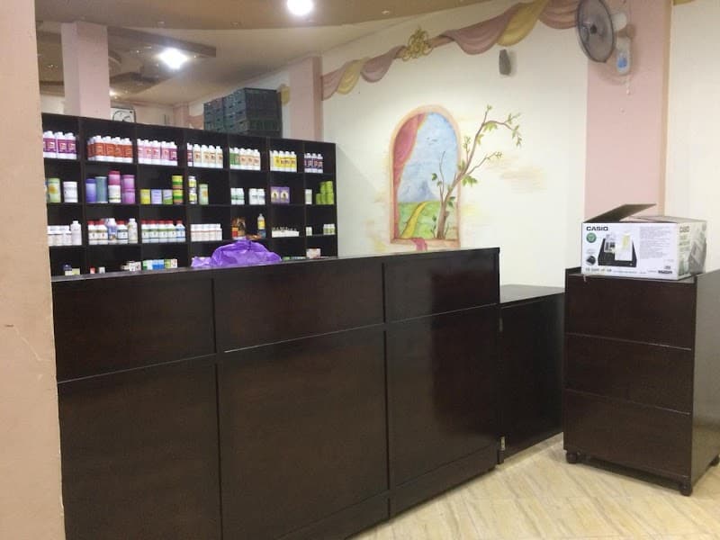 المركز التجاري البيطري V.T.C