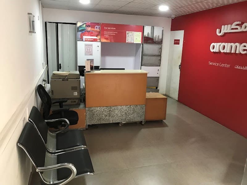 Aramex