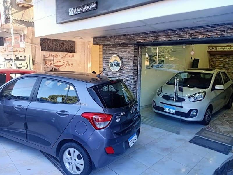City Motors