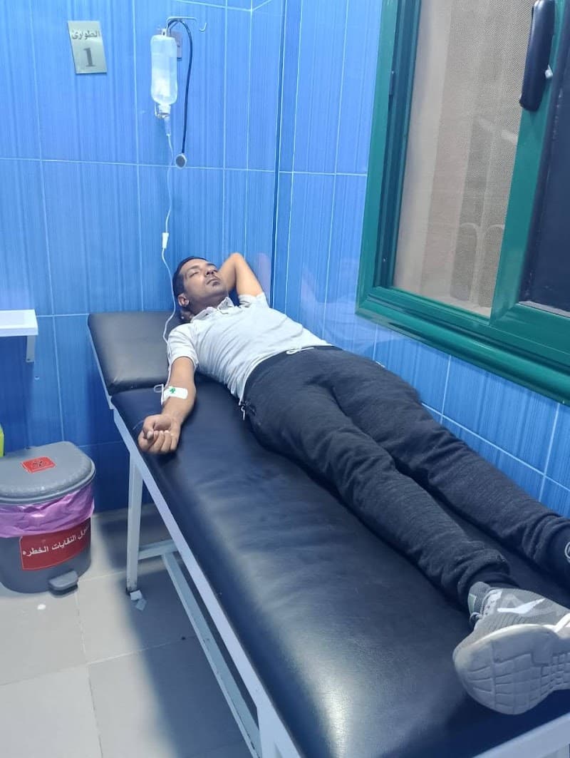 Ibn Sina Hospital