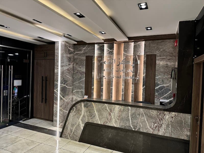 Al Qimma Center for Orthopedics, Dr. Mohamed Fikri Rahal