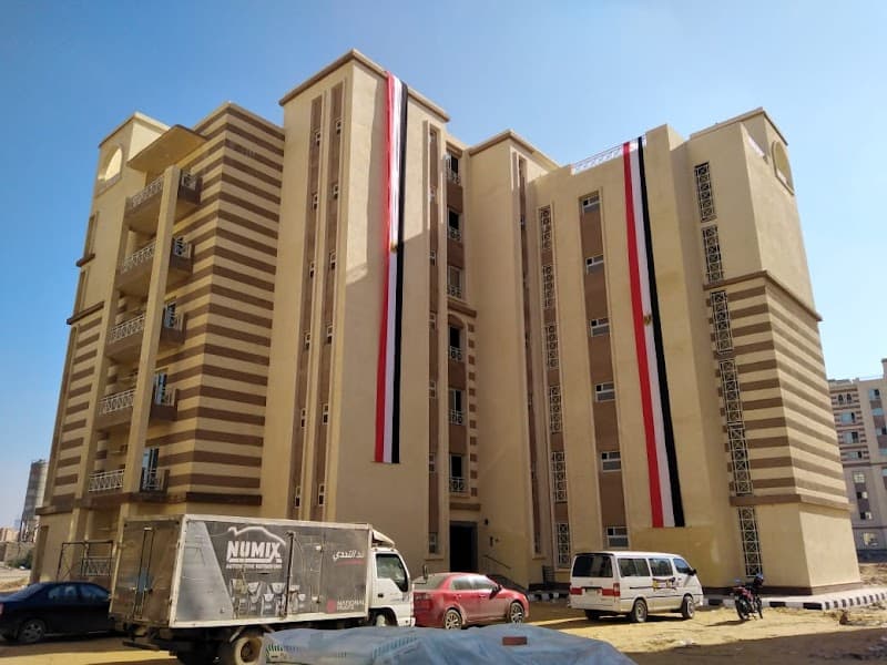 شركة اركوماس للمقاولات والانشاءات