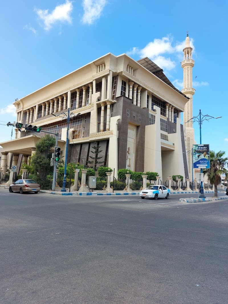 Misr Public Library, Matrouh