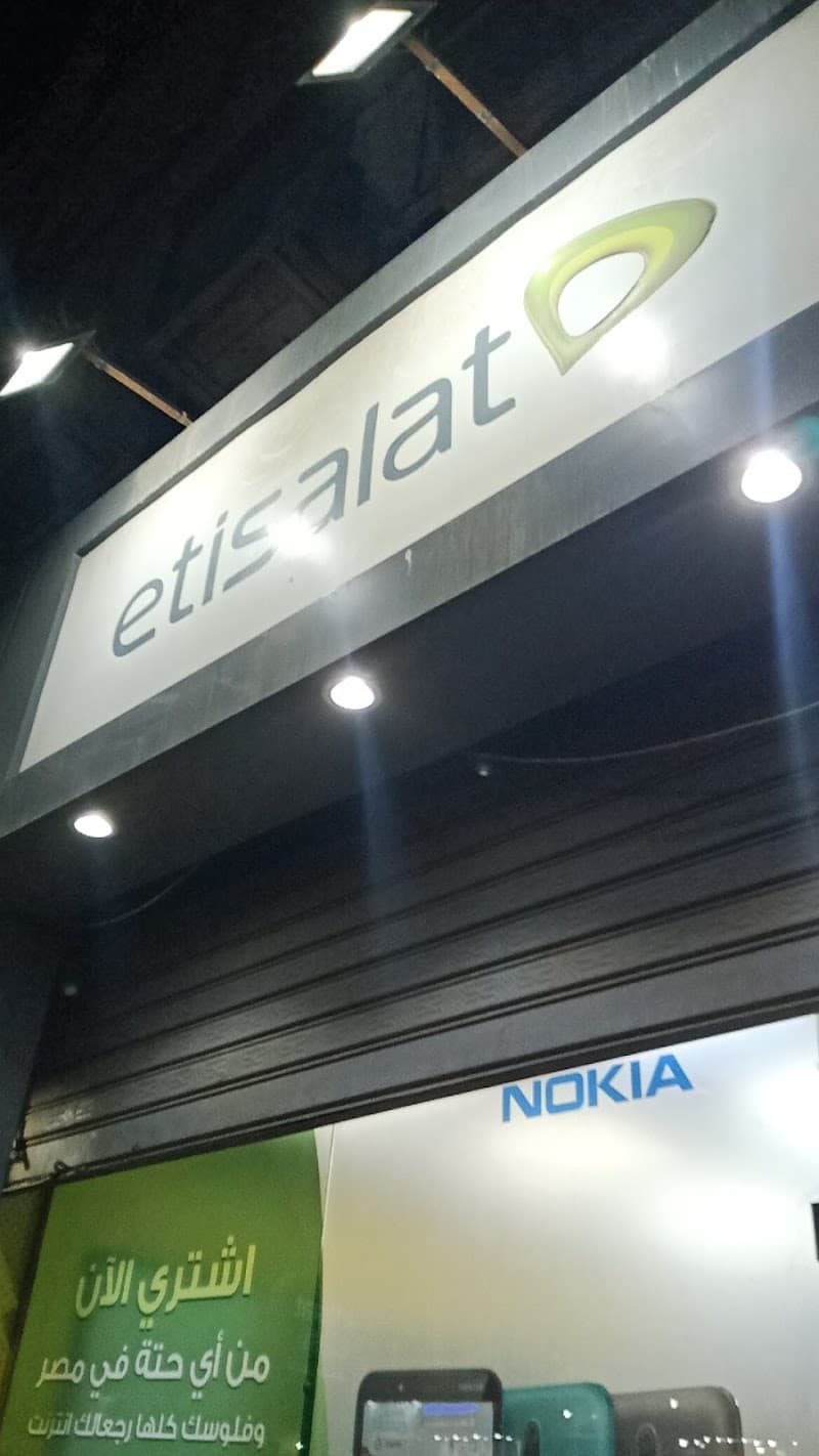 Etisalat