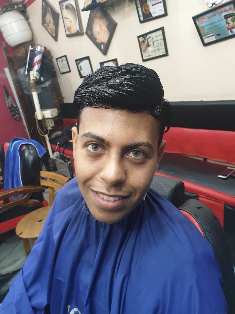 Lusha Men's Hairdresser