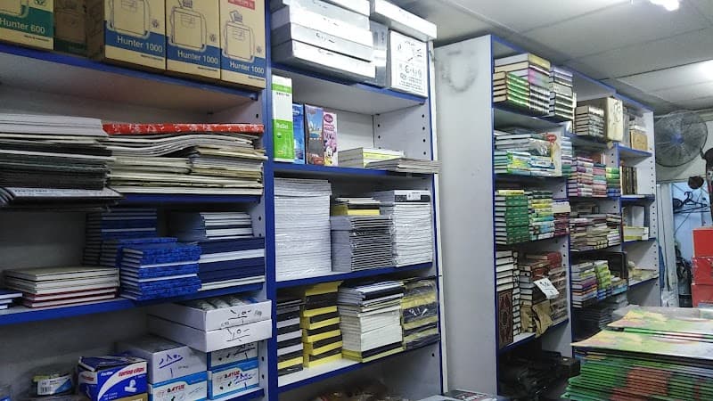 Attieh bookshop