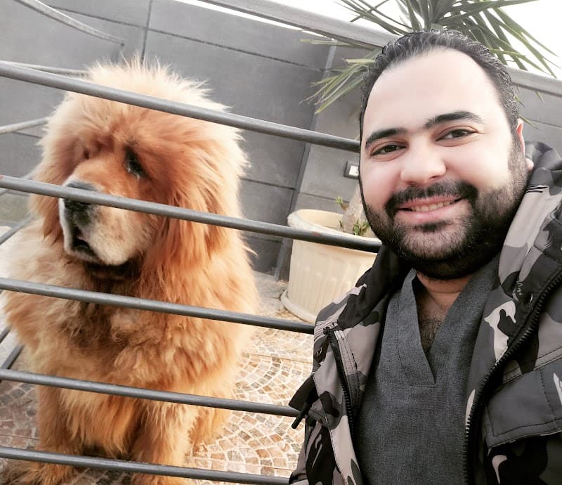 العيادة البيطرية