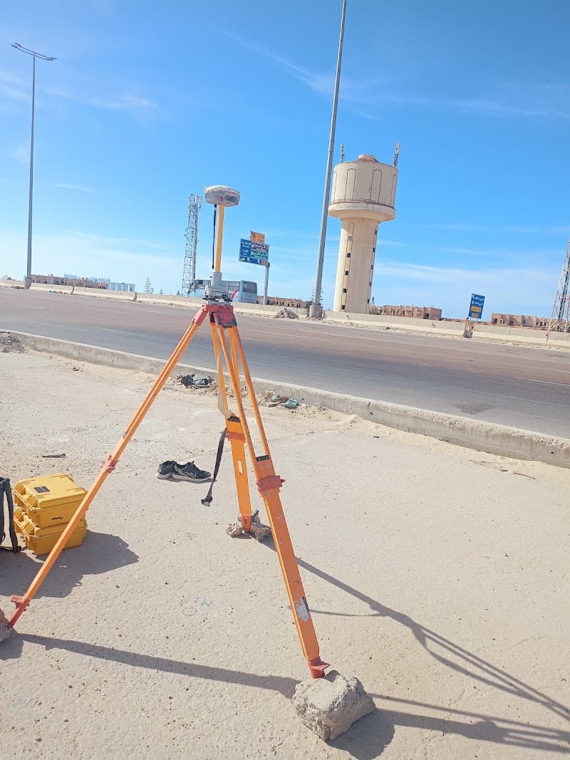 المكتب الهندسي للأعمال المساحية
