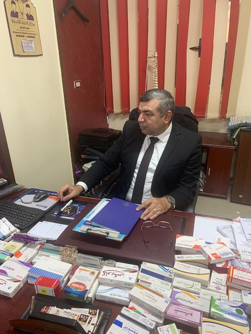 Dr. Mohamed Amer Ibrahim