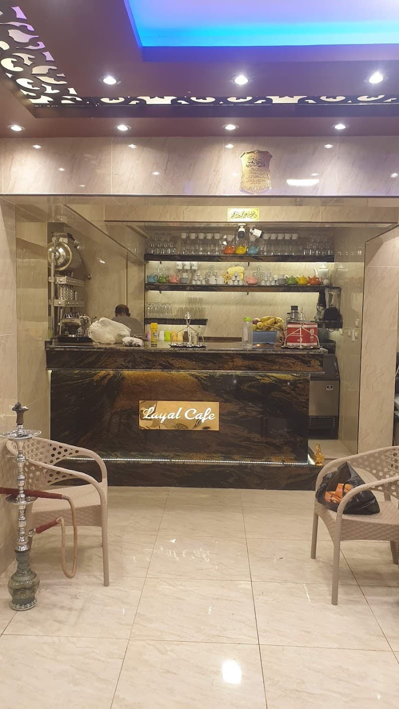 Alexandria Cafe