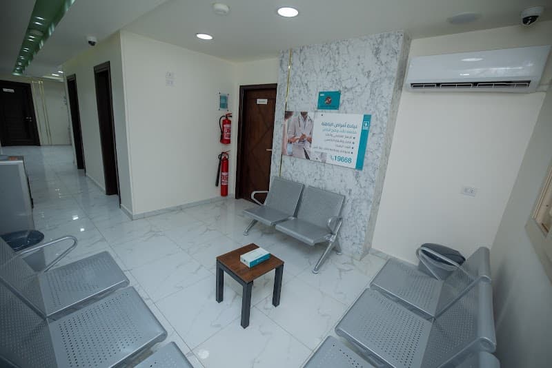 Cleopatra Clinics - Suez