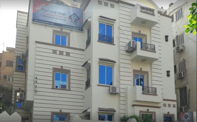 عربية اون لاين فرع قنا