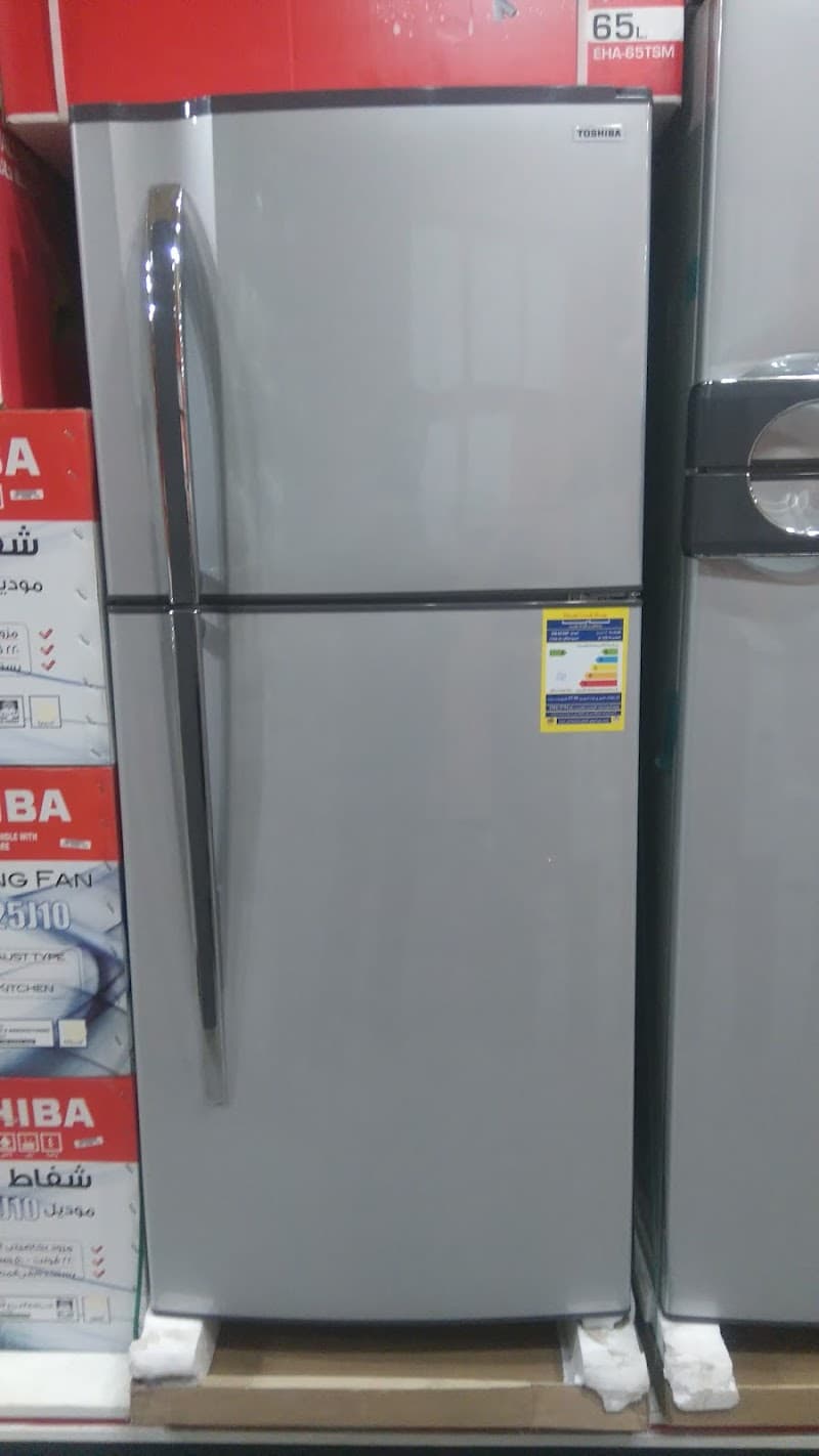 Tony Stars Electrical Appliances Trading Showroom
