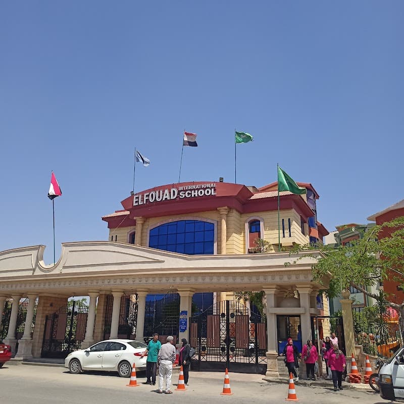 El Fouad